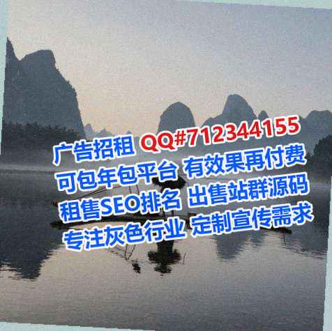 婺城借腹生子批发事务所